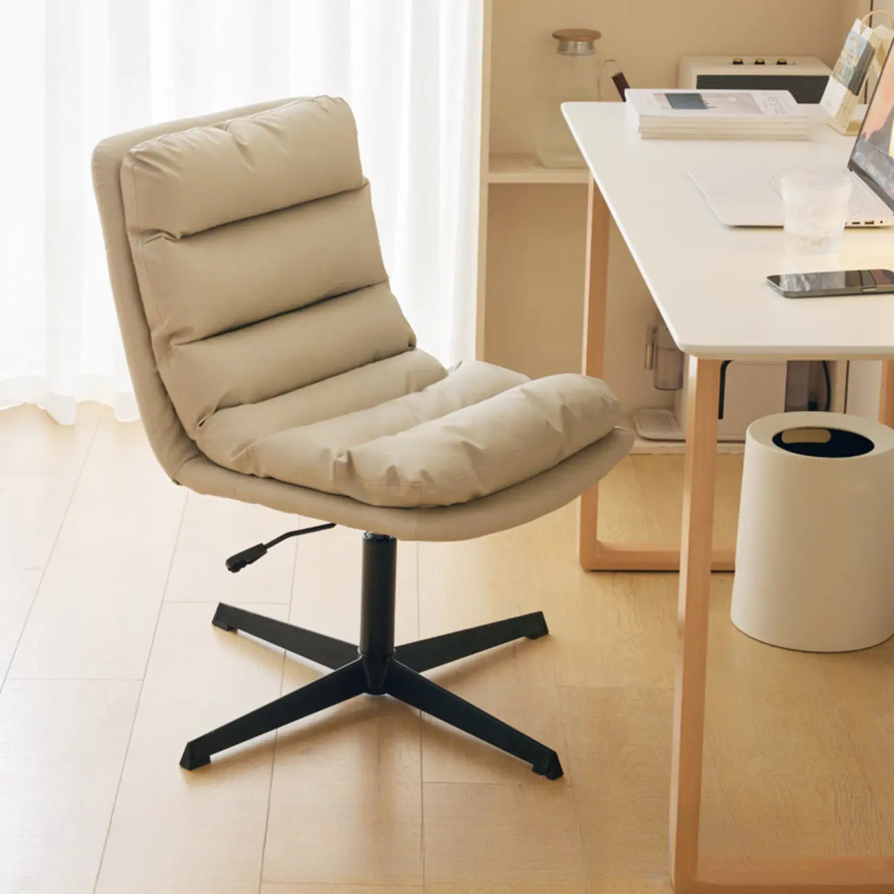 Chaise de bureau réglable décontractée en cuir beige