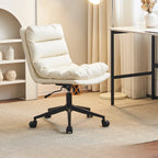 Chaise de bureau réglable décontractée en cuir beige