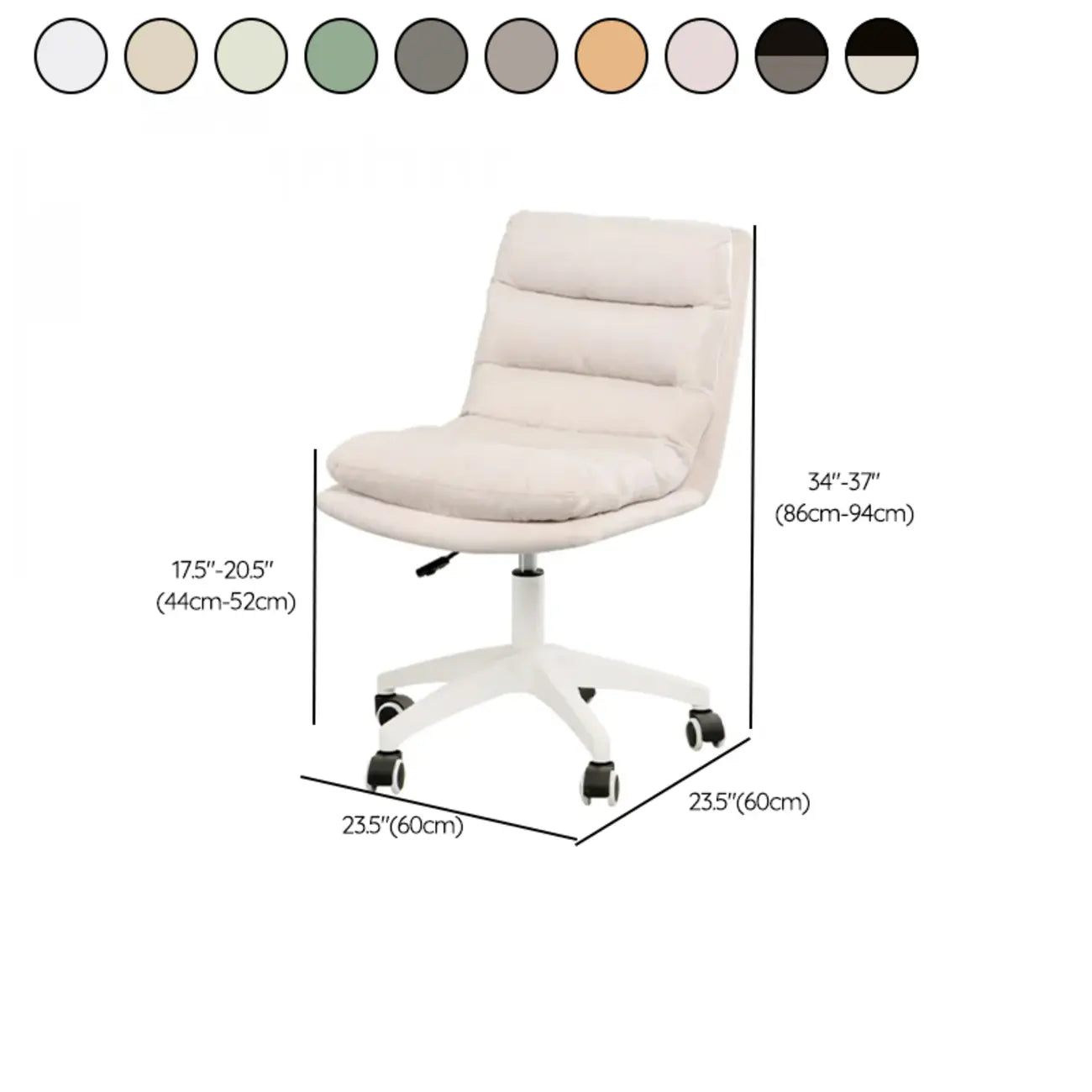 Chaise de bureau réglable décontractée en cuir beige