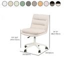 Chaise de bureau réglable décontractée en cuir beige