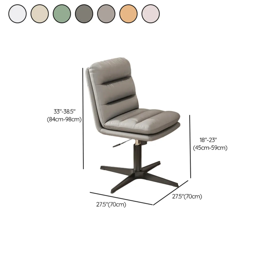 Chaise de bureau réglable décontractée en cuir beige