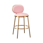 Tabourets de bar modernes à 4 pieds en métal recouverts de similicuir