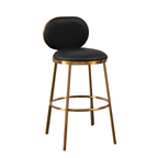 Tabourets de bar modernes à 4 pieds en métal recouverts de similicuir