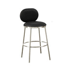 Tabourets de bar modernes à 4 pieds en métal recouverts de similicuir