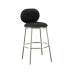 Tabourets de bar modernes à 4 pieds en métal recouverts de similicuir