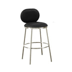 Tabourets de bar modernes à 4 pieds en métal recouverts de similicuir