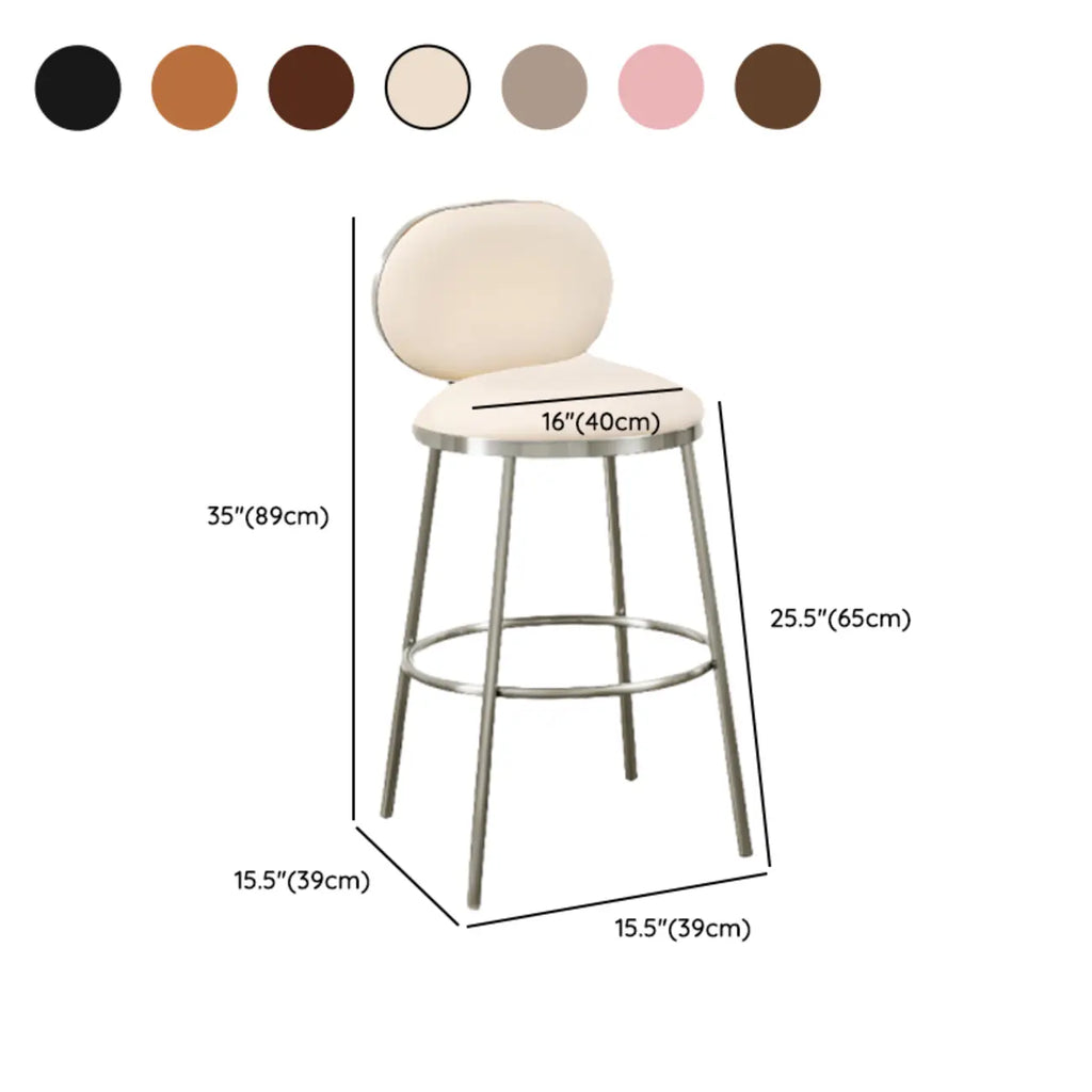 Tabourets de bar modernes à 4 pieds en métal recouverts de similicuir