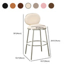 Tabourets de bar modernes à 4 pieds en métal recouverts de similicuir