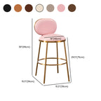Tabourets de bar modernes à 4 pieds en métal recouverts de similicuir