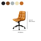 Fauteuil de bureau pivotant réglable en similicuir beige moderne