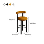 Tabouret de bar rond moderne noir rembourré