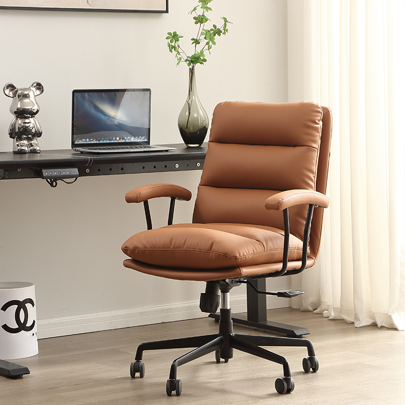 Fauteuil de bureau pivotant moderne en cuir marron