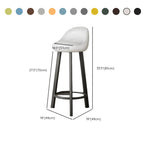 Tabourets de bar minimalistes ronds à trépied en similicuir