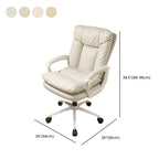 Fauteuil de bureau pivotant tendance en cuir crème rembourré