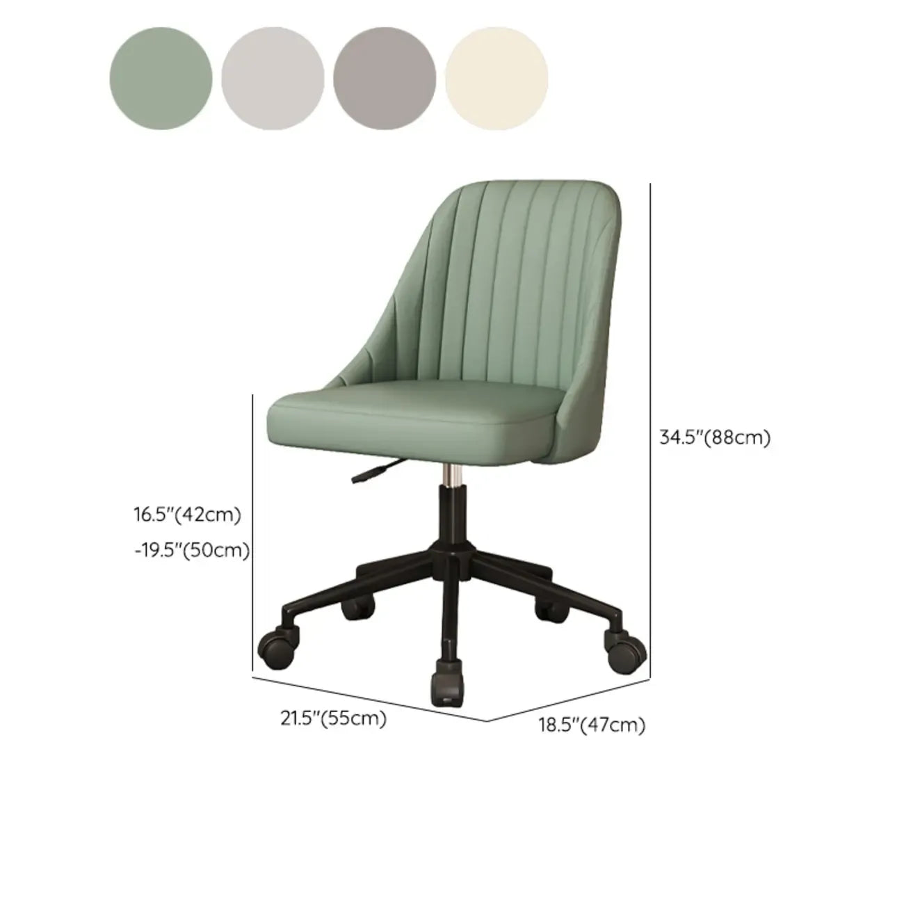 Chaise de bureau pivotante réglable beige moderne