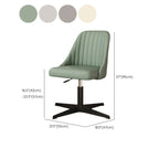 Chaise de bureau pivotante réglable beige moderne