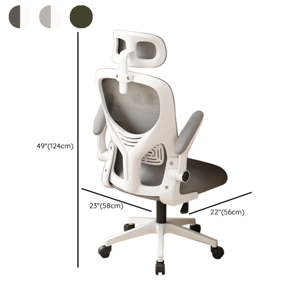 Chaise de bureau ergonomique réglable en maille noire et blanche