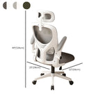 Chaise de bureau ergonomique réglable en maille noire et blanche
