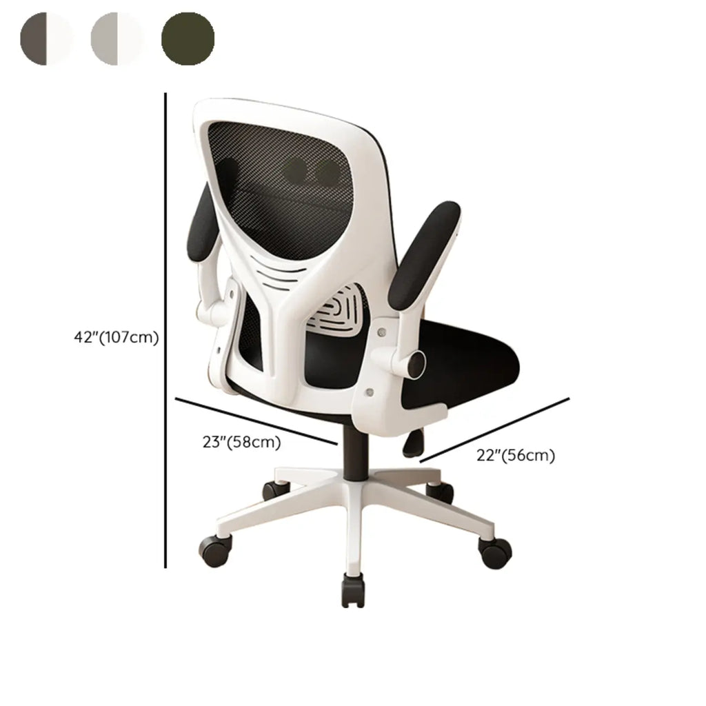 Chaise de bureau ergonomique réglable en maille noire et blanche