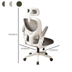 Chaise de bureau ergonomique réglable en maille noire et blanche