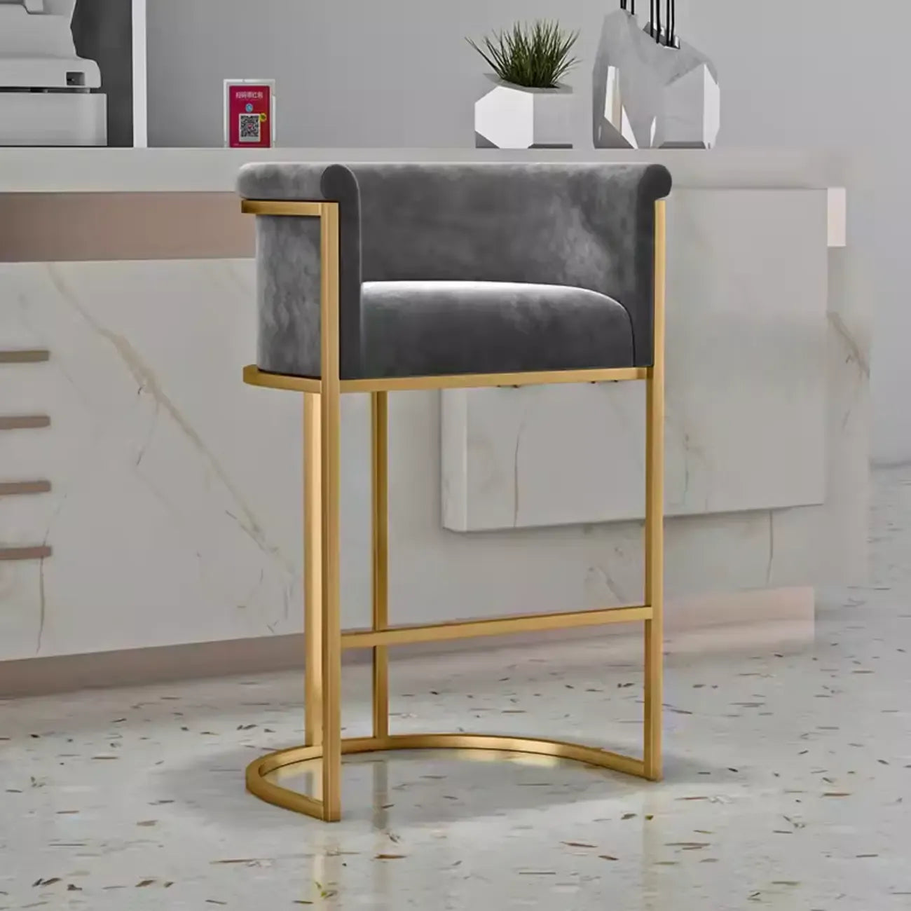 Tabouret de bar Glam Gold Sled en velours capitonné