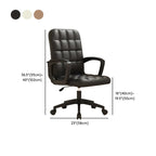 Chaise de bureau pivotante réglable moderne en similicuir noir