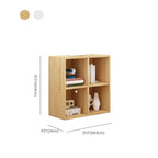 Bibliothèque basse minimaliste en bois blanc/naturel