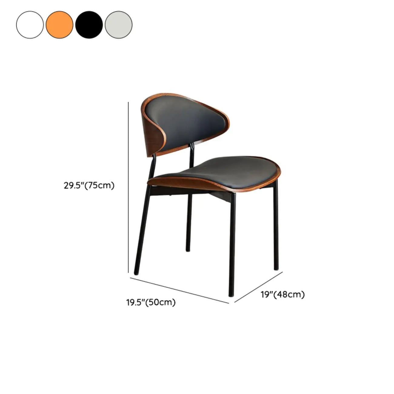 Chaise de salle à manger à dossier incurvé et assise en cuir noir