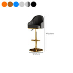Tabouret de bar pivotant moderne en cuir, dossier bas réglable