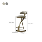 Tabouret de bar luxueux avec structure en métal doré et élégant cuir beige