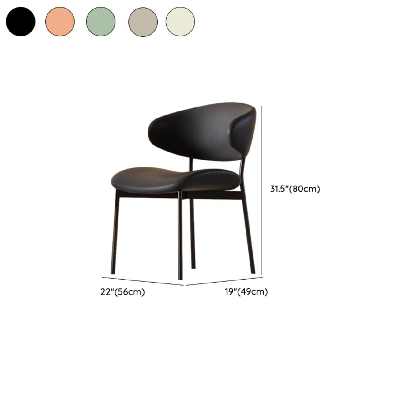 Chaises de salle à manger contemporaines rembourrées, incurvées et sans accoudoirs
