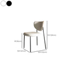 Chaises de salle à manger en cuir à dossier incurvé, style moderne du milieu du siècle