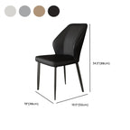 Chaise de salle à manger moderne à oreilles, revêtue de similicuir et dotée de pieds en métal