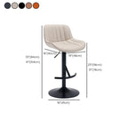 Tabourets de bar pivotants en cuir, style industriel moderne et réglable