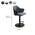 Tabouret de bar minimaliste en tissu rembourré avec accoudoirs