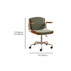 Chaise de bureau pivotante ergonomique moderne en tissu vert