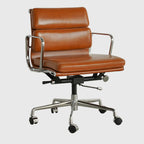 Chaise de bureau ergonomique réglable en cuir moderne