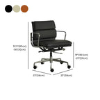 Chaise de bureau ergonomique réglable en cuir moderne