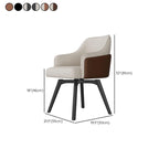Chaise de salle à manger pivotante moderne en similicuir avec dossier plein