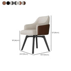 Chaise de salle à manger pivotante moderne en similicuir avec dossier plein
