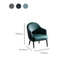 Fauteuil tonneau moderne en similicuir pour salon
