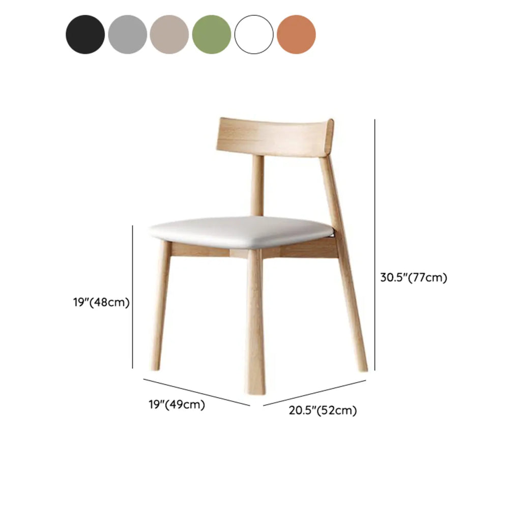 Chaise de salle à manger moderne à dossier bas, revêtue de similicuir