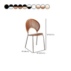 Chaise à coque ventilée de style moderne du milieu du siècle