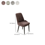 Chaises de salle à manger contemporaines rembourrées en chenille à dossier bas