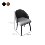 Chaise de salle à manger minimaliste noire rembourrée en tissu, dossier bas