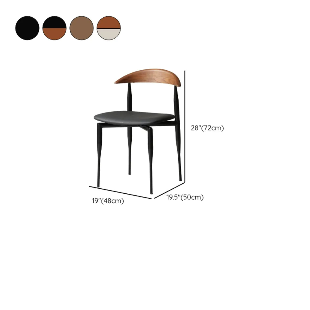Chaise de salle à manger moderne du milieu du siècle avec assise en cuir noir