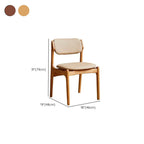 Chaise de salle à manger moderne sans accoudoirs en similicuir