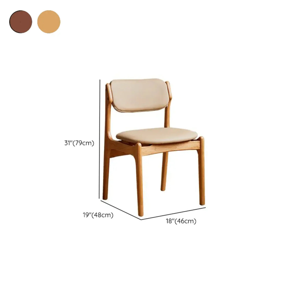 Chaise de salle à manger moderne sans accoudoirs en similicuir