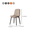 Chaises de salle à manger contemporaines à dossier mi-haut avec pieds en métal