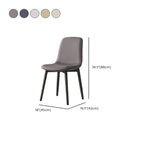 Chaises de salle à manger contemporaines à dossier mi-haut avec pieds en métal